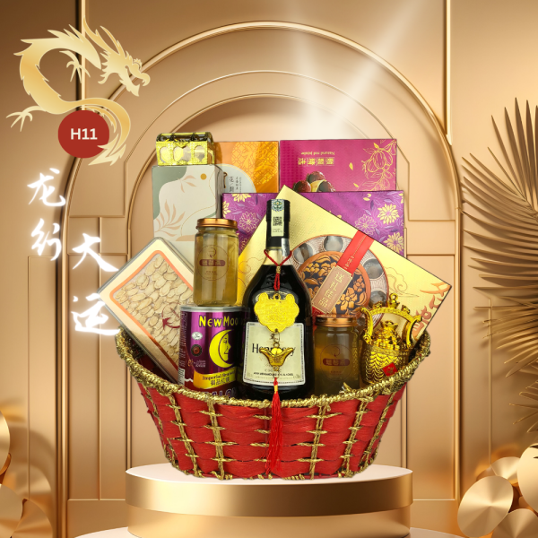 Dragon Year Hamper 龙年新春礼篮-HA11 龙行大运